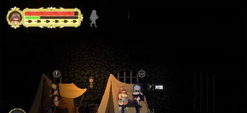 图片[2]-艾丽卡：太阳骑士/Erica Knight of the sun Ver0.18【2.7G】-乐游二次元