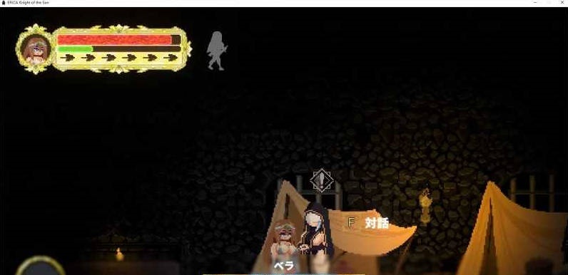 图片[4]-艾丽卡：太阳骑士/Erica Knight of the sun Ver0.18【2.7G】-乐游二次元