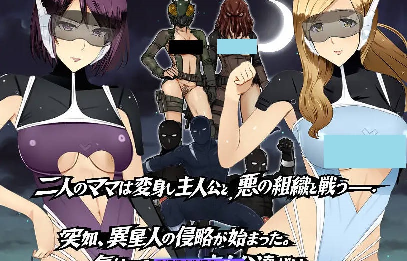 图片[2]-双人妻（妈妈）生活 ダブル人妻(ママ)らいふ AI汉化版[900M]-乐游二次元