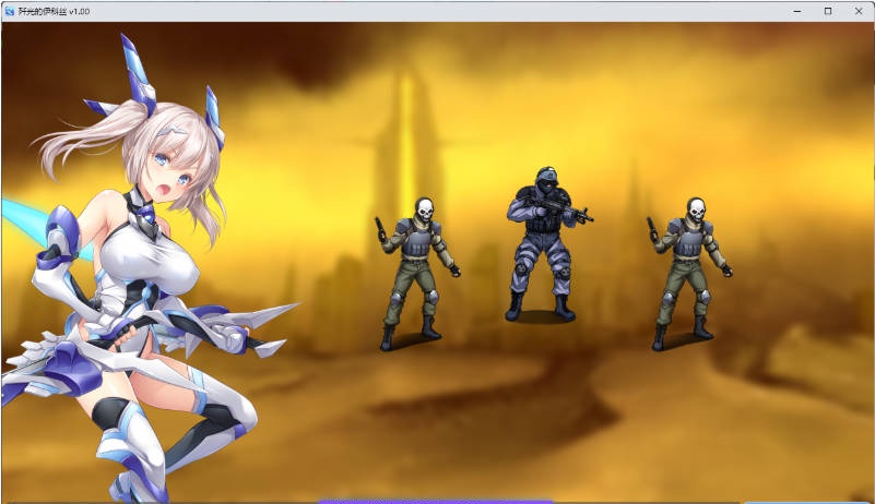 图片[2]-[RPG/中文/CV] 歼光的伊科丝 殲光のイクス- STEAM官方中文步兵版 [新作] [2.5G]-乐游二次元