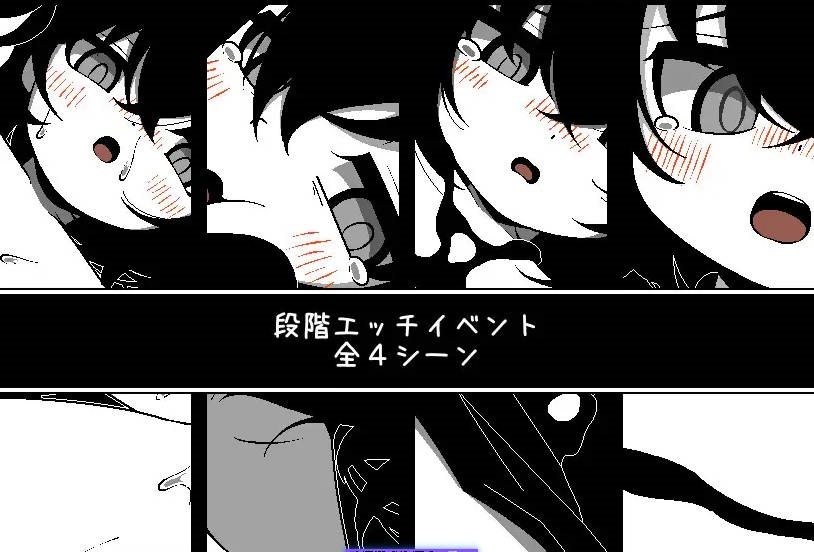 图片[2]-不想回去，也回不去了 帰りたくない帰れない AI汉化版[200M]-乐游二次元