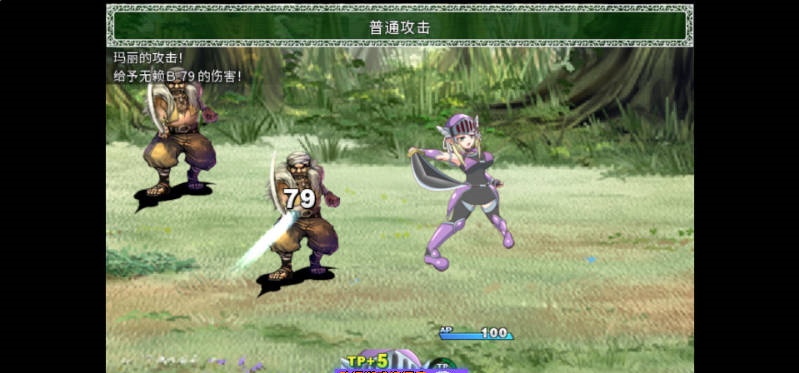 图片[4]-悲剧的精灵 STEAM官方中文版 [新作] [1G]-乐游二次元