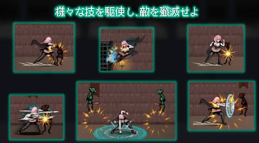 图片[4]-献祭竞技场 Arena of sacrifice Steam官中步兵版+全CG存档[250M]-乐游二次元