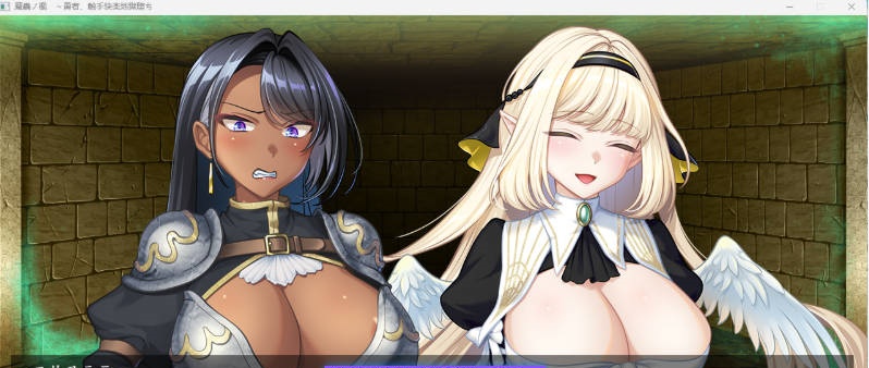 图片[3]-魔虫之槛 ～勇者、堕入触手快乐地狱 AI汉化版+存档 [新作] [1.1G]-乐游二次元