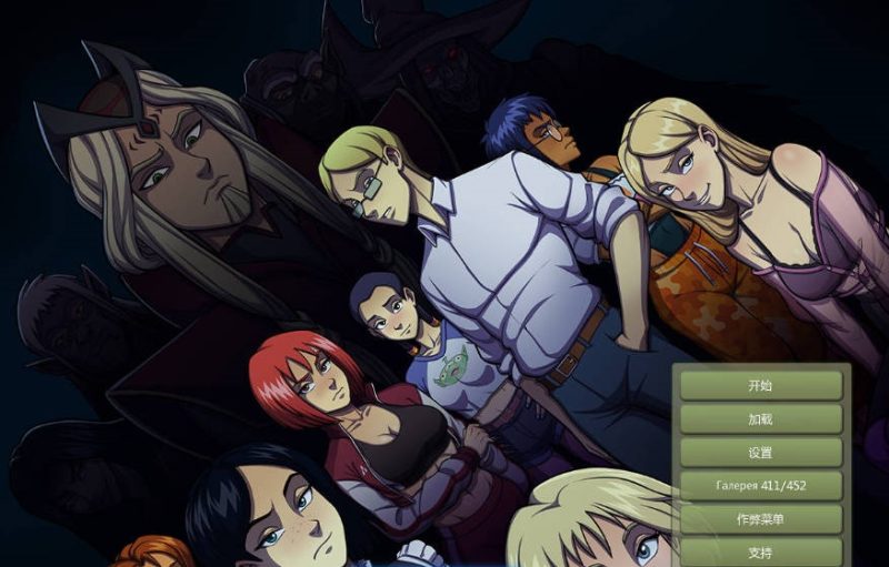 女巫猎人/Witch Hunter v0.26.1 官方中文 [4.9G]-乐游二次元