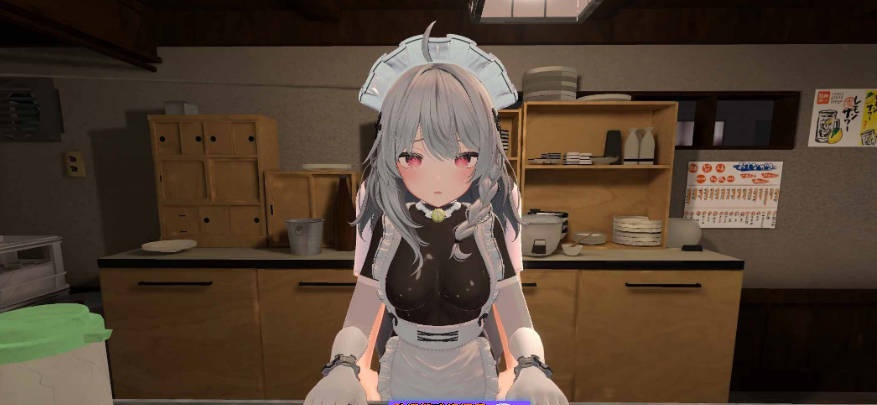 图片[2]-[3D互动/动态/更新] NTR大师 NTR Master V0.3 官方中文步兵版[5.8G]-乐游二次元