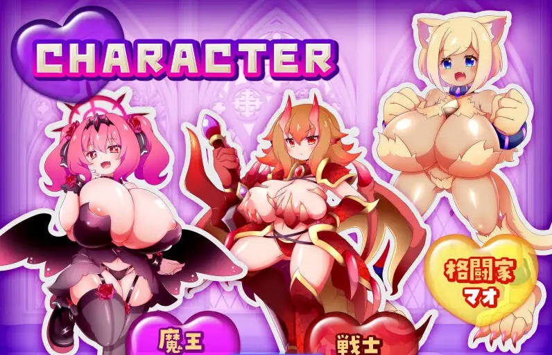 图片[2]-这个世界由魔族支配！この世は魔族が支配します！～レイチェルのよわマゾ捕獲大作戦～ [1.2G]-乐游二次元