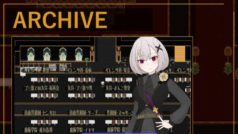 图片[2]-后花绽放 ——繁花帝国与爱之女帝—— 挂载AI汉化版 [新作] [1.5G]-乐游二次元