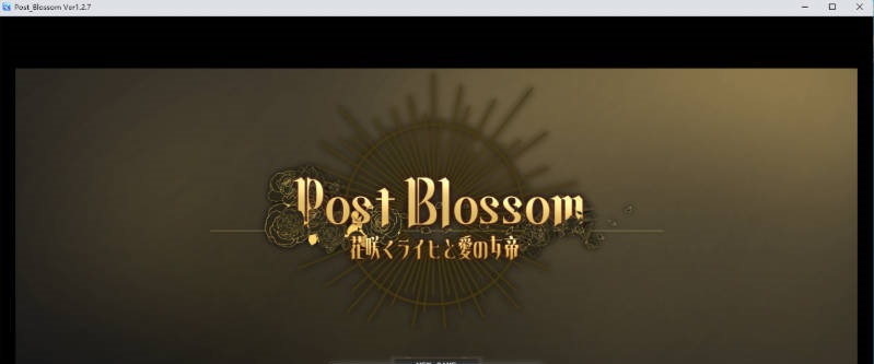 后花绽放 ——繁花帝国与爱之女帝—— 挂载AI汉化版 [新作] [1.5G]-乐游二次元
