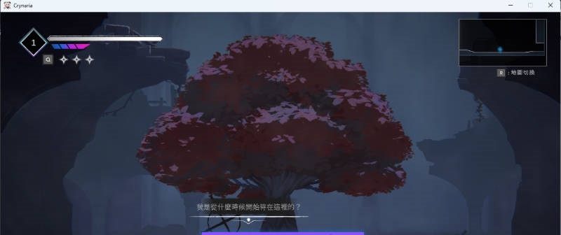 图片[4]-克赖纳利亚 奈落之泪 官方中文版 [新作] [3.4G]-乐游二次元