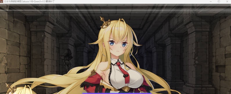 图片[3]-公主与艳欲的帝国 AI汉化版+存档 [新作] [4.3G]-乐游二次元