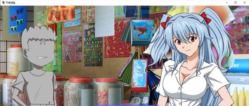 图片[2]-子宫授课NTR 内嵌AI汉化版+存档[新汉化][1.7G]-乐游二次元