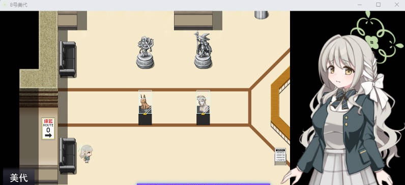 图片[2]-8号美代 挂载AI汉化版 [新作] [2.1G]-乐游二次元