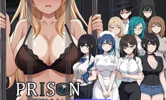 监狱 -被隔离的人们-Prison -隔離された人々- 正式版 [新作] [1.9G]-乐游二次元