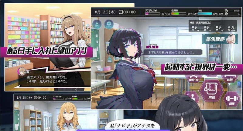 图片[6]-常识改变；催淫学园 常識改変；催淫学園 挂载AI汉化版 [新作] [1.8G]-乐游二次元