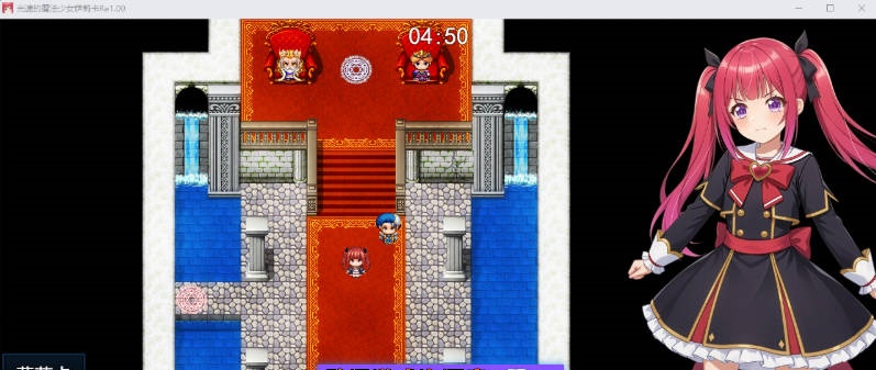 图片[4]-光速魔法少女萨莉卡Re 挂载AI汉化版 [新作] [1.3G]-乐游二次元