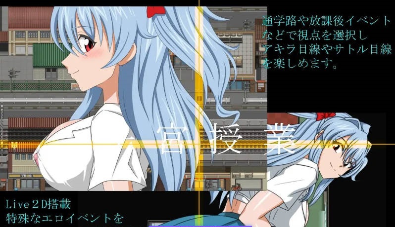 子宫授课NTR 内嵌AI汉化版+存档[新汉化][1.7G]-乐游二次元