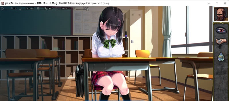 图片[3]-睡歼互动：妖梦员~梦魇制造者V1.7.2 带作弊+存档[14G]-乐游二次元