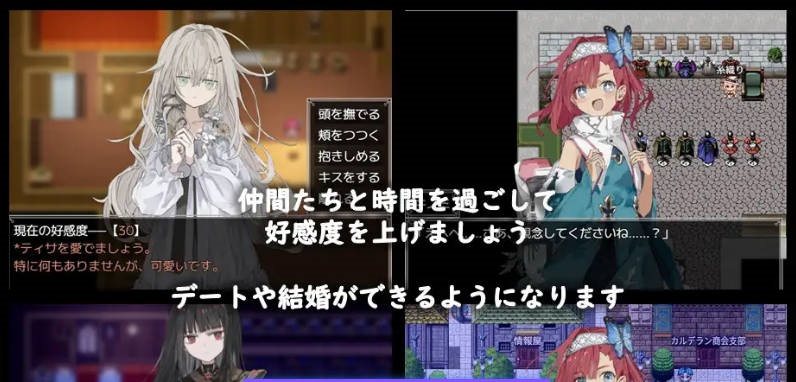 图片[2]-阿尔米奥锡安的医术师 甜族星人赞助汉化版 [新汉化] [1.4G]-乐游二次元