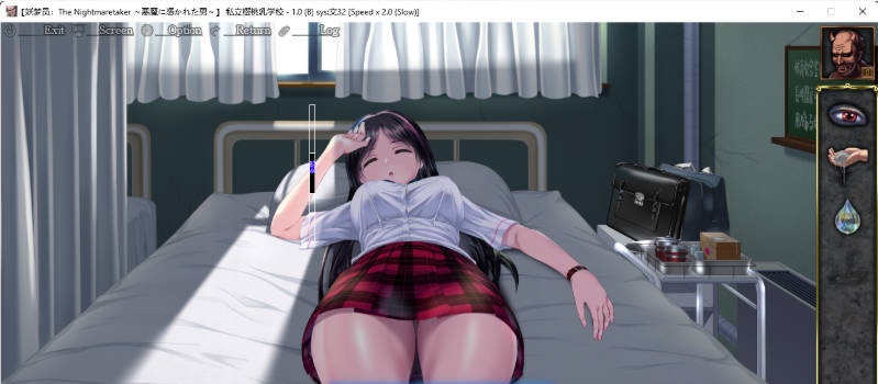 图片[6]-睡歼互动：妖梦员~梦魇制造者V1.7.2 带作弊+存档[14G]-乐游二次元