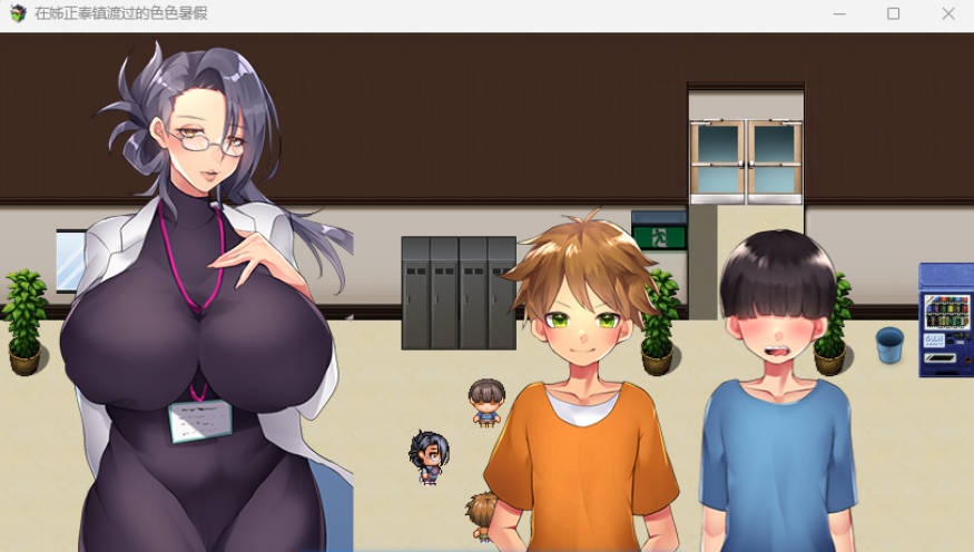 图片[6]-在姉正泰镇渡过的暑假 STEAM官方中文版 [新作] [800M]-乐游二次元