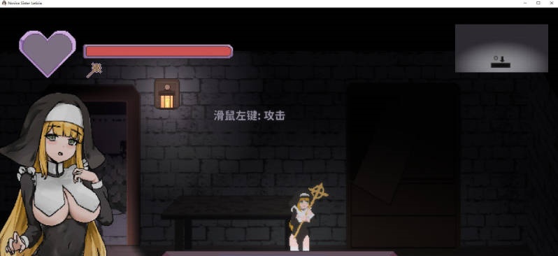 图片[3]-[像素ACT/中文/动态]新人修女·莉蒂西亚 官方中文版[新作][2G]-乐游二次元