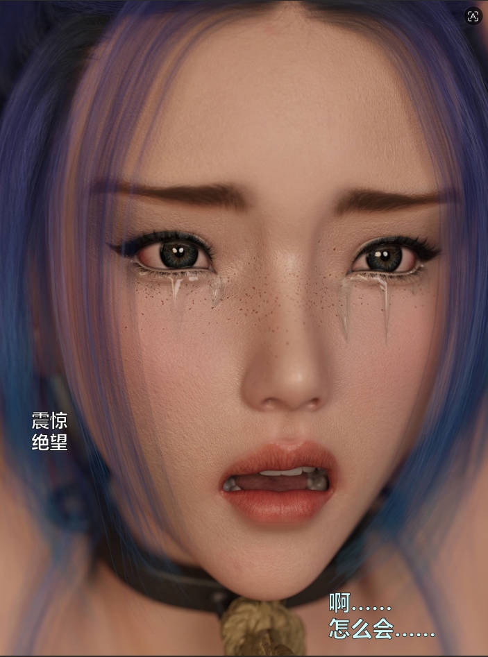 图片[3]-[3D]黑丝女警队01-07+番外篇-林岚的旧相识01-04(完)+小说X4[1.7G]-乐游二次元