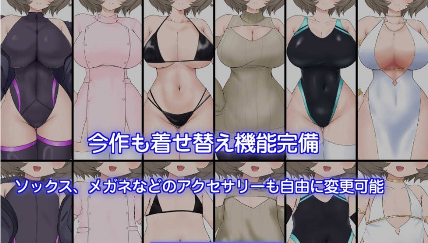 图片[2]-摇篮的幼星/ゆりかごのプエルステラ Ver1.1 AI汉化版【900M】-乐游二次元