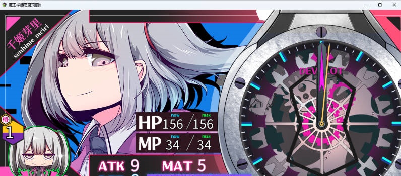 图片[6]-魔王拳姬恶魔玛丽!! 官方AI汉化版 [3.4G]-乐游二次元