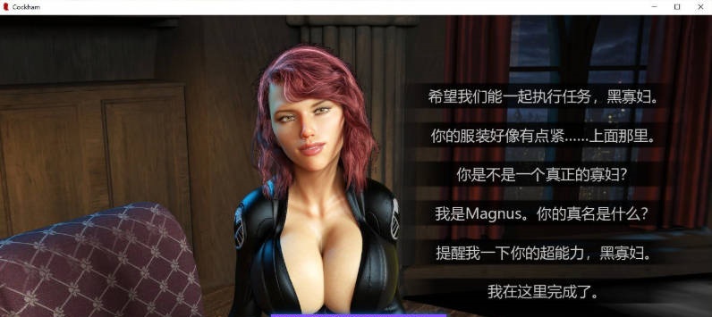 图片[4]-[欧美SLG/汉化/动态]科克姆超级英雄v0.8.1 AI汉化版[PC+安卓][5G]-乐游二次元