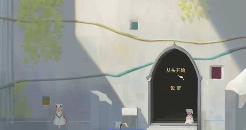 图片[3]-【ACT/足控/像素动态】ReturnAtis作者新作demo V1 官方中文版【200M】-乐游二次元