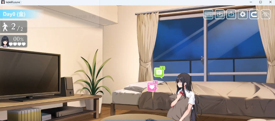 图片[2]-[热门同居SLG/CV] 捡到了离家出走的女孩 家出娘、拾いました 正式版 [新作] [8.4G]-乐游二次元
