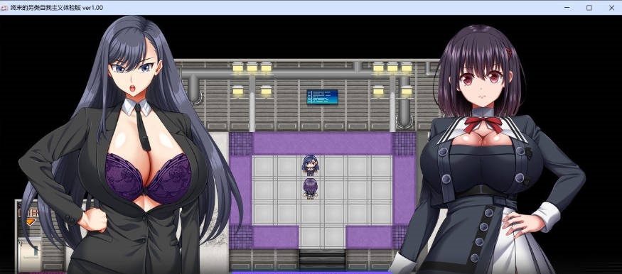 图片[4]-[精品RPG/汉化/动态]终末的利己主义V1.07+DLC2.00 挂载AI汉化版+自带全回想解放[大更新][15.3G]-乐游二次元