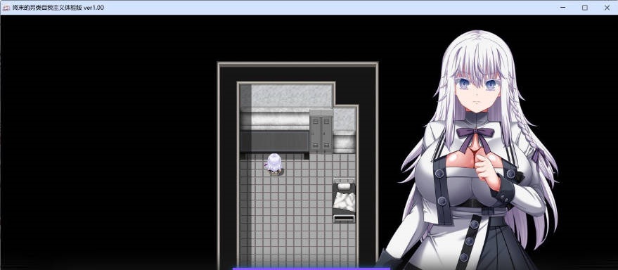 图片[5]-[精品RPG/汉化/动态]终末的利己主义V1.07+DLC2.00 挂载AI汉化版+自带全回想解放[大更新][15.3G]-乐游二次元