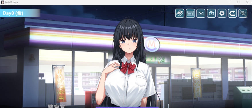 图片[3]-[热门同居SLG/CV] 捡到了离家出走的女孩 家出娘、拾いました 正式版 [新作] [8.4G]-乐游二次元