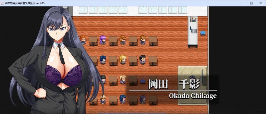 图片[3]-[精品RPG/汉化/动态]终末的利己主义V1.07+DLC2.00 挂载AI汉化版+自带全回想解放[大更新][15.3G]-乐游二次元