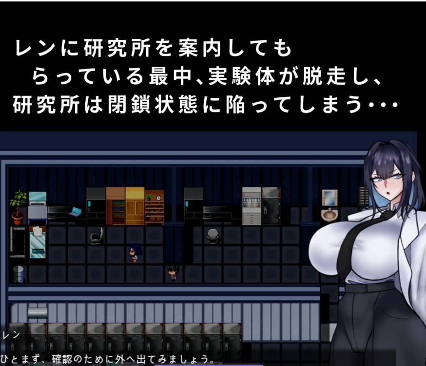 图片[2]-卡西亚与封闭研究所 挂载AI汉化版 [新作] [1.2G]-乐游二次元