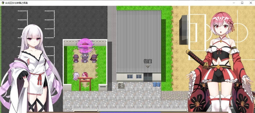 图片[2]-白龙之巫女与神宿之祸岛/白龍ノ巫女と神宿りの禍ツ島 AI汉化版【1.2G】-乐游二次元