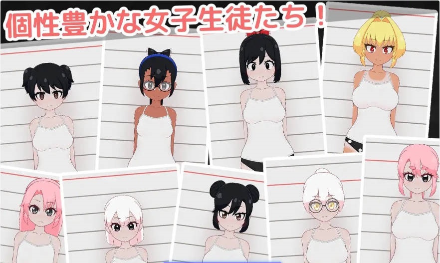 图片[2]-洛丽健康检查2! ロリっ子健康診断2! 正式版[新作][1.5G]-乐游二次元