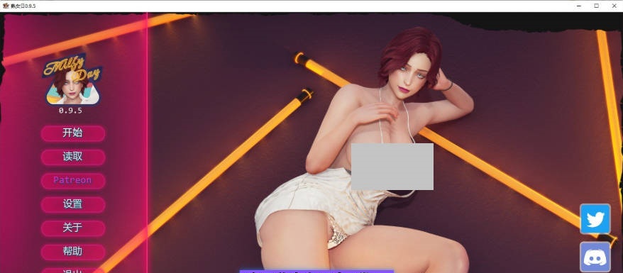 [更新]熟女日 MilfyDay V0.9.5 AI汉化版[PC+安卓][6.5G]-乐游二次元