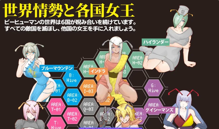 杀手蜂空降师团 挂载AI汉化版 [新作] [1.1G]-乐游二次元