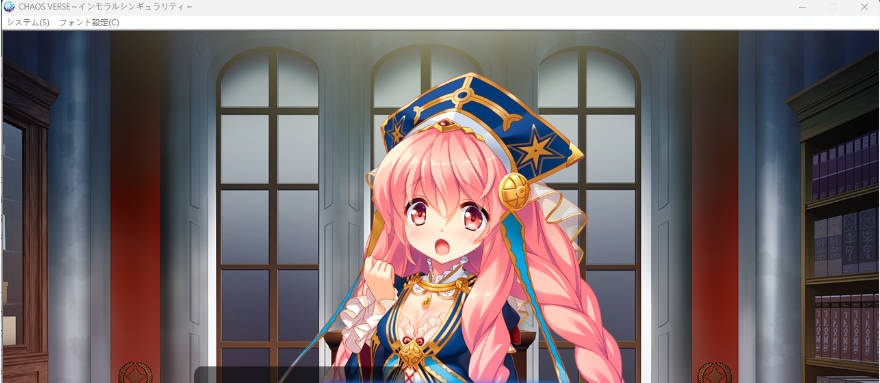 图片[3]-CHAOS∞VERSE～不道德奇点～ AI汉化版+存档 [新作] [2.3G]-乐游二次元