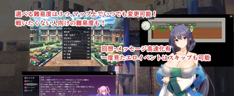 图片[5]-淫催都市 催眠之城 挂载AI汉化版 [新作] [3.1G]-乐游二次元