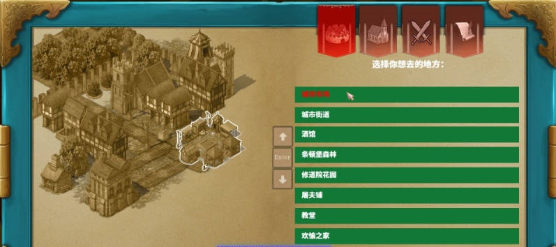图片[6]-吉布尔的异端 官方中文步兵版[新作][1.5G]-乐游二次元