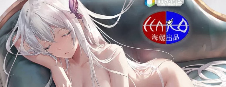 图片[3]-[I社大作精翻汉化步兵整合/ZOD海螺出品]爱语心通 Aicomi–夜游 V2.0.3+VR+有无工作室-纯净无码整合版-全特典DLC+MOD角色包 [46G]-乐游二次元
