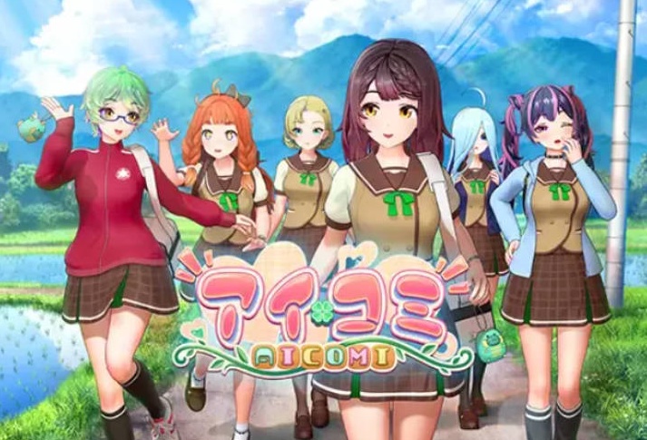 [I社大作精翻汉化步兵整合/ZOD海螺出品]爱语心通 Aicomi–夜游 V2.0.3+VR+有无工作室-纯净无码整合版-全特典DLC+MOD角色包 [46G]-乐游二次元