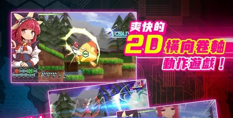 图片[6]-机核觉醒～露露姆的决意～官方中文版[新作][600M]-乐游二次元