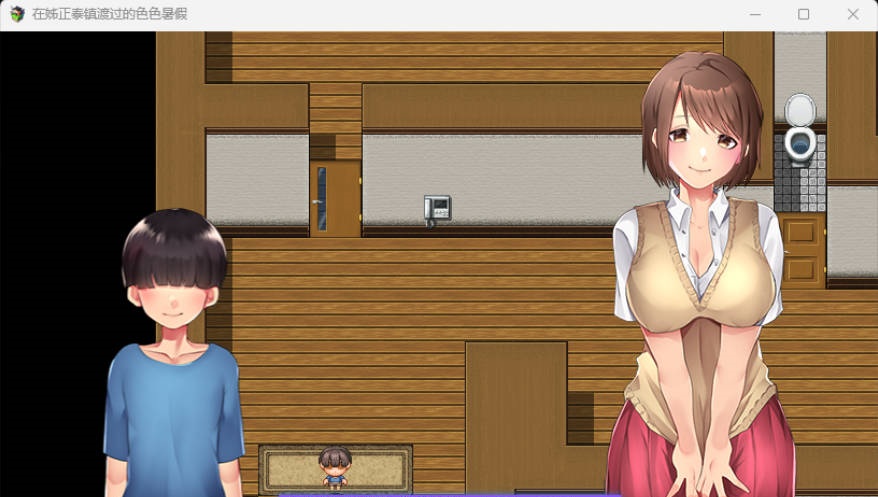 图片[5]-在姉正泰镇渡过的暑假 STEAM官方中文版 [新作] [800M]-乐游二次元