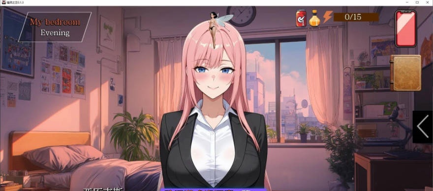 图片[2]-荡妇之王 King of Sluts 0.2.7 AI汉化版[PC+安卓][4G]-乐游二次元