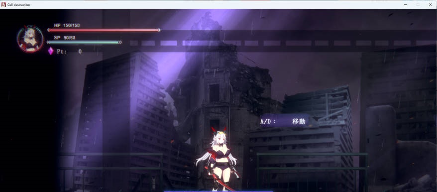 图片[6]-细胞崩坏 官方中文版 [新作] [1.3G]-乐游二次元